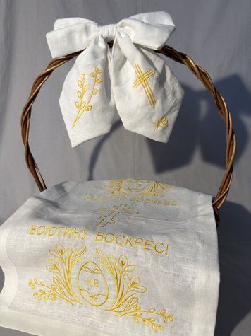 Лляний рушник &laquo;Сонце Великодня&raquo; 60-451 фото