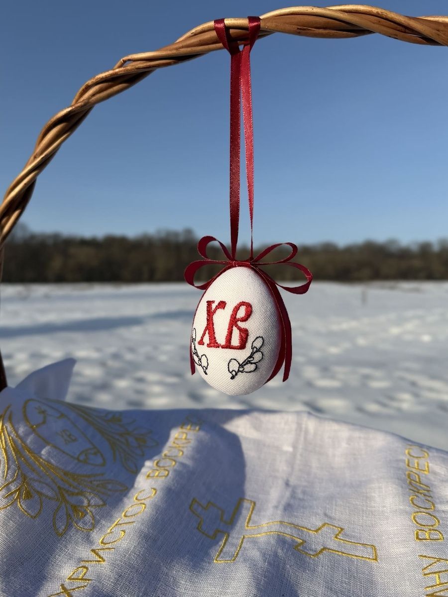 Вишита писанка &laquo;Первоцвіт&raquo; 60-212 фото