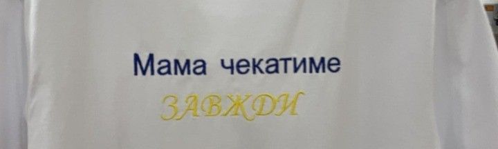 Banner from design